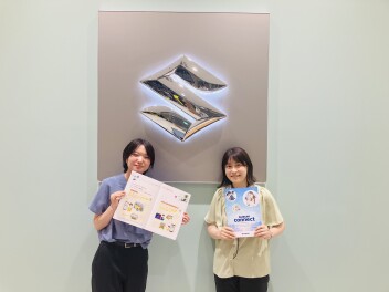 スズキコネクトって何ができるの？